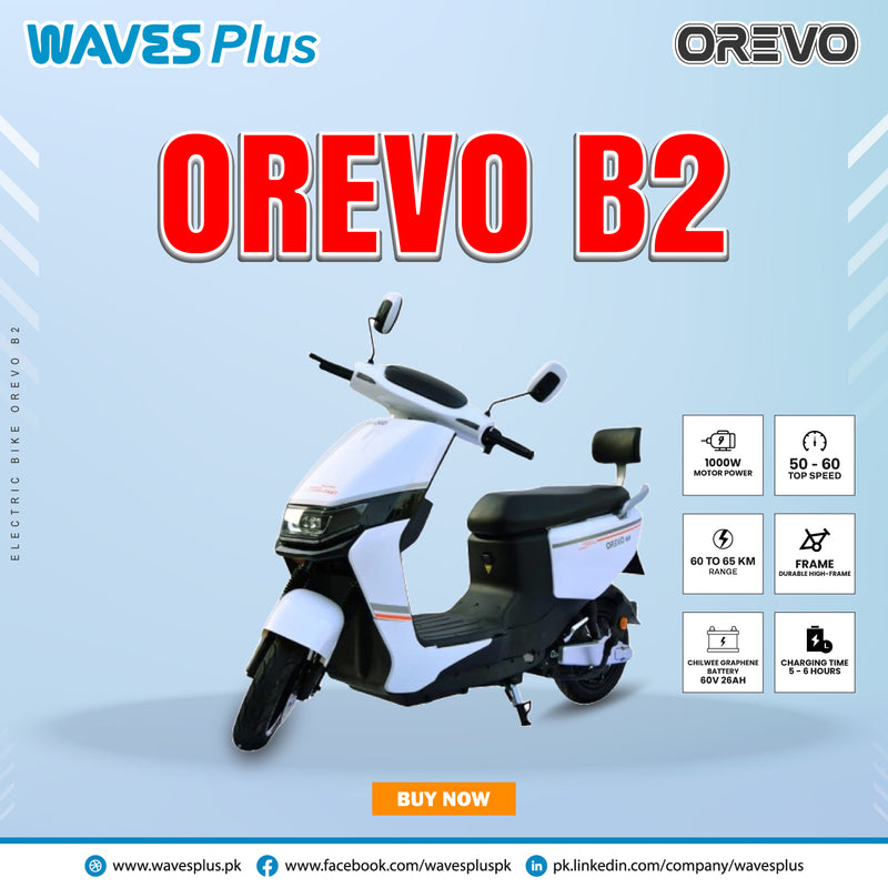 OREVO ELECTRIC SCOOTER OREVO B2 WHITE
