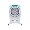BOSS ICE BOX ECM 8000 IB GREEN DC (75 LTR)